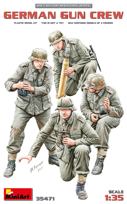 MiniArt 35471 - 1:35 German Gun Crew [1]
