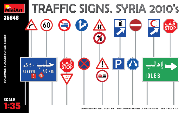 Miniart 35648 - 1:35 Traffic Signs Syria 2010 [1]