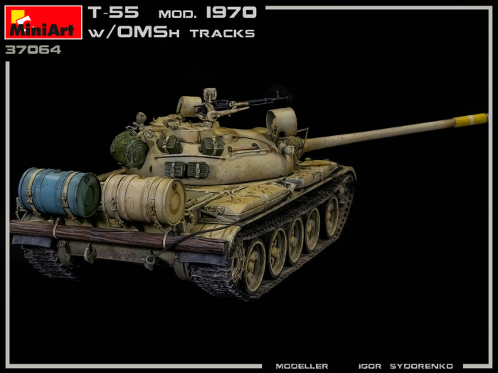 Miniart 37064 - 1:35 T -55 Mod. 1970 w/OMSh Tracks [2]