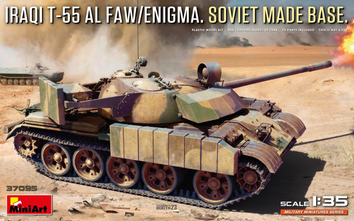 Miniart 37095 - 1:35 Iraqi T-55 Al Faw/Enigma. Soviet Made Base [1]