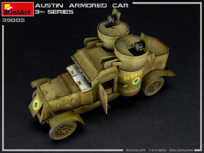Miniart 39005 - 1:35 Austin Armored Car 3rd Series Romanian Service Full Interior Kit [3]