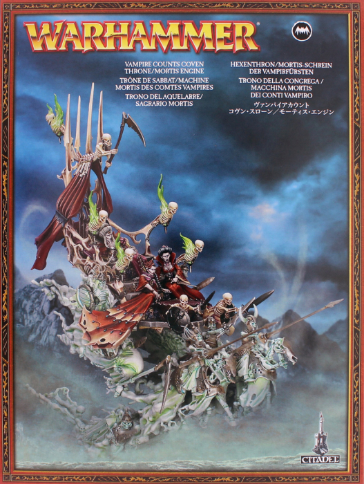 Nighthaunt Coven Throne / Mortis Engine