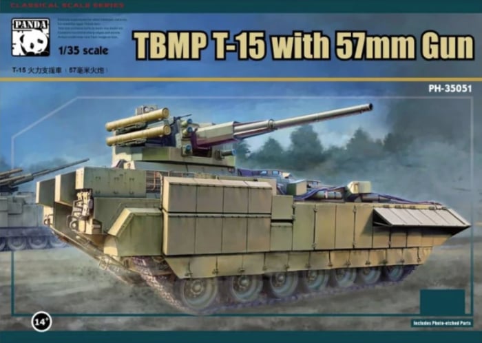 Panda Hobby PH35051 1:35 TBMP T-15 with 57mm Gun [1]
