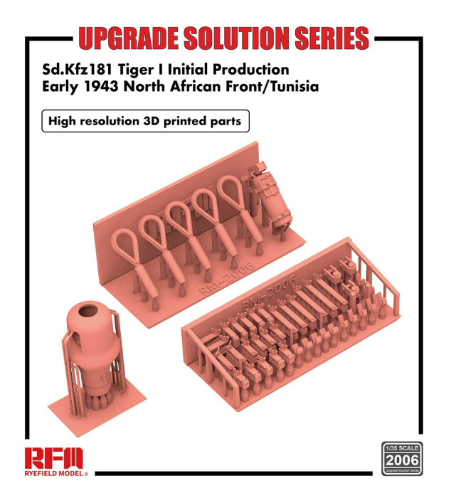 Rye Field Model 2006 - Upgrade set for Tiger I initial production [5]