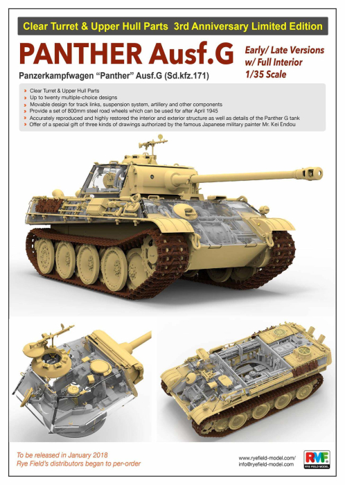 Rye Field Model 5016 - 1:35 Panther Ausf. G - early or late, full interior [3]