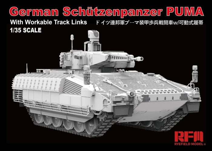 Rye Field Model 5021 - 1:35 German Schützenpanzer Puma [5]