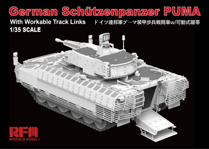 Rye Field Model 5021 - 1:35 German Schützenpanzer Puma [4]