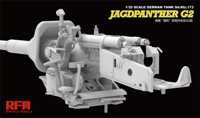 Rye Field Model 5022 - 1:35 Jagdpanther G2 - full interior [3]