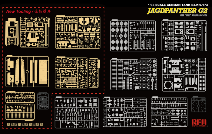 Rye Field Model 5022 - 1:35 Jagdpanther G2 - full interior [2]