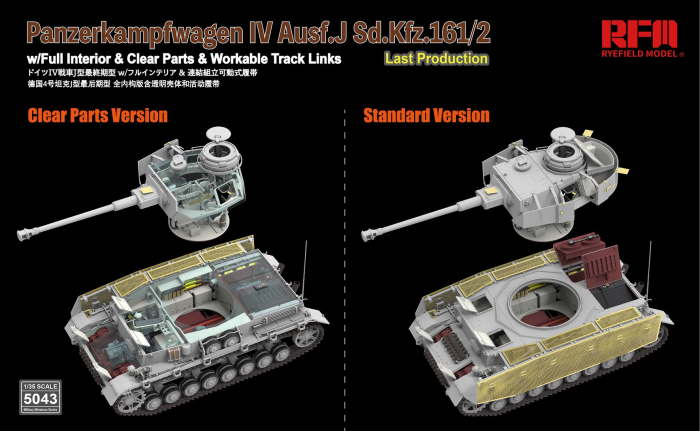 Rye Field Model 5043 - 1:35 Panzer IV Ausf. J with full interior [7]