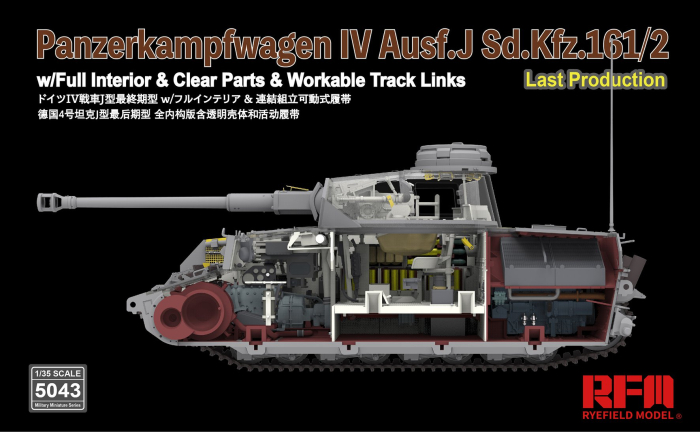 Rye Field Model 5043 - 1:35 Panzer IV Ausf. J with full interior [6]
