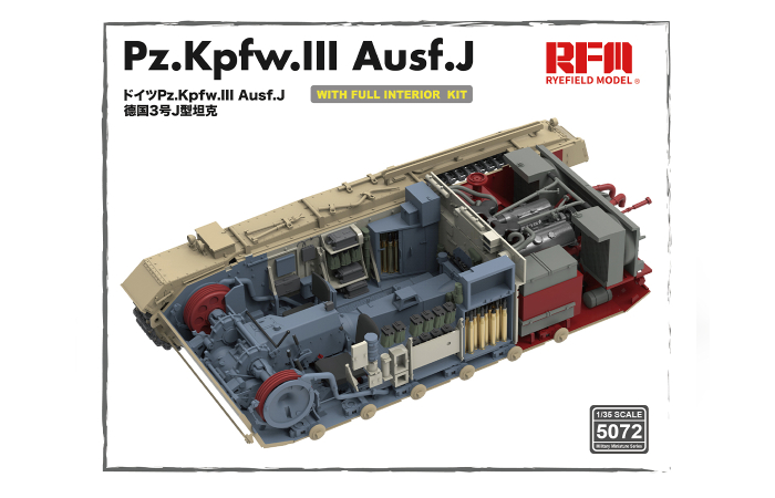 Rye Field Model 5072 - 1:35 Pz. Kpfw. III Ausf. J FULL INTERIOR [4]