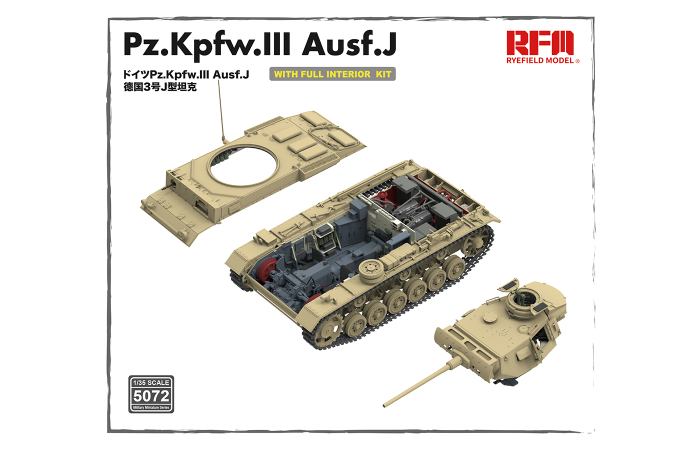 Rye Field Model 5072 - 1:35 Pz. Kpfw. III Ausf. J FULL INTERIOR [5]