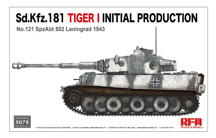 Rye Field Model 5078 - 1:35 Tiger I initial production No.121 with workable track links [1]
