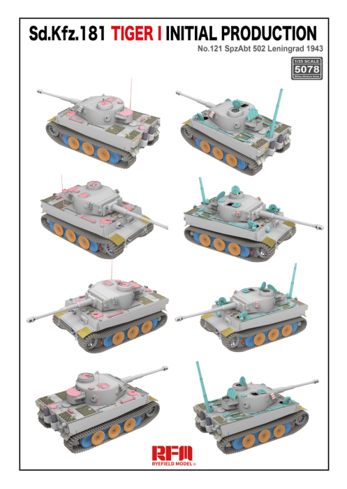 Rye Field Model 5078 - 1:35 Tiger I initial production No.121 with workable track links [2]