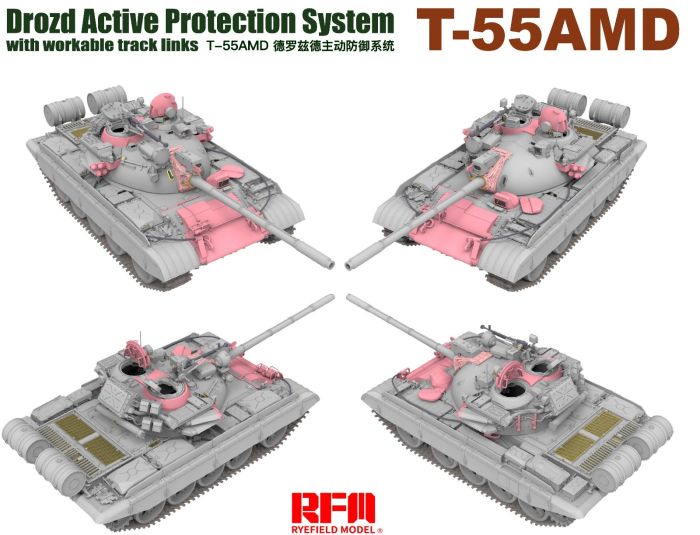 Rye Field Model 5091 - 1:35 T-55AMD Drozd Active Protection System with workable track links [4]