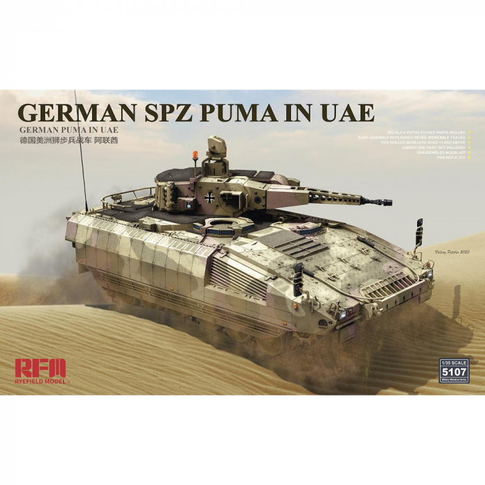 Rye Field Model 5107 - 1:35 German Schützenpanzer PUMA UAE Version [1]
