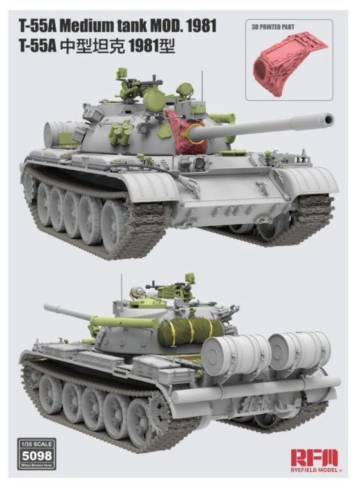 Ryefield Model 5098 1:35 T-55A Mediun Tank Mod.1981 with workable track links [2]
