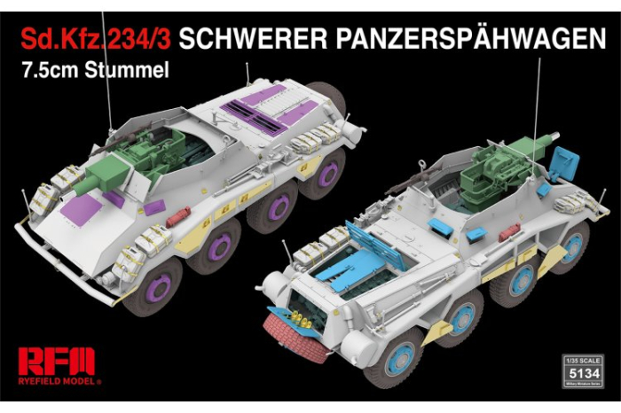 Rye Field Model - 5134 1:35 Sd. Kfz.234/3 Panzerspahwagen 7.5cm Stummel [2]
