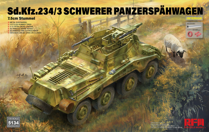 Rye Field Model - 5134 1:35 Sd. Kfz.234/3 Panzerspahwagen 7.5cm Stummel [1]