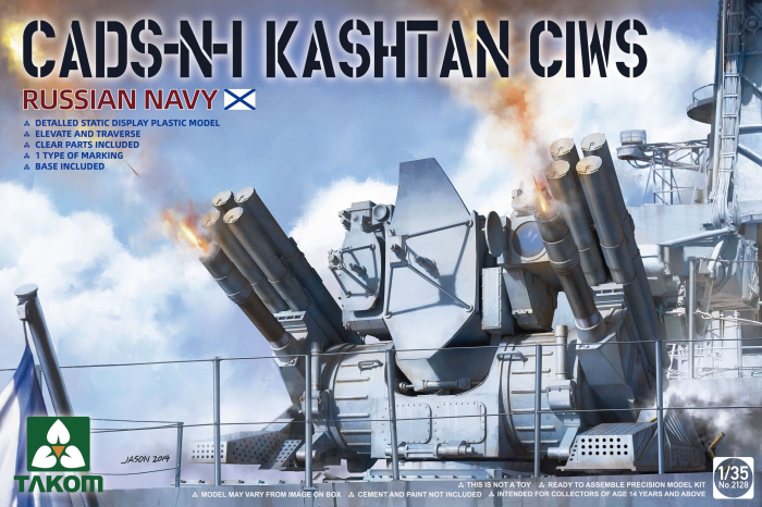 TAKOM 2128 - 1:35 Russian Navy CADS-N-1 Kashtan CIWS [1]