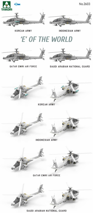 TAKOM 2603 - 1:35 'E' Of The World AH-64E Attack Helicopter (Limited Edition) [2]