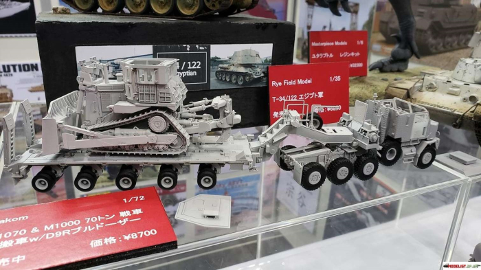 TAKOM 5002 - 1:72 U.S. M1070&M1000 w/D9R 70 Ton Tank Transporter w/Bulldozer [2]