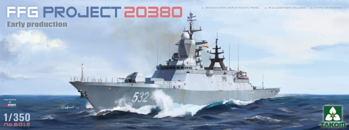 Takom 6012 - 1:350 FFG Project 20380 early production [1]
