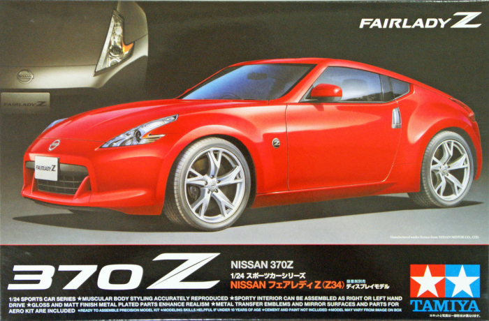 TAMIYA 24315 - 1:24 Nissan 370Z Fairlady Z [1]