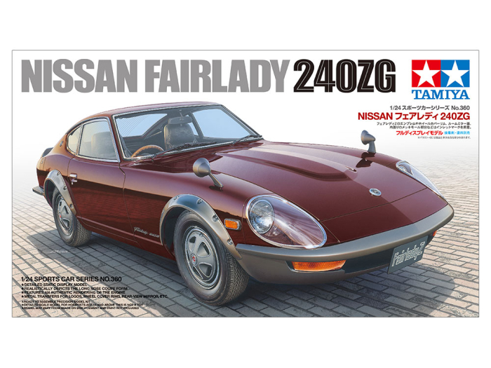 TAMIYA 24360 - 1:24 Nissan Fairlady 240ZG [1]