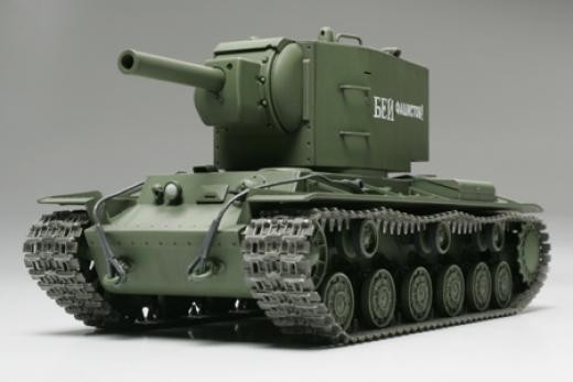 TAMIYA 32538 - 1:48 Russian KV-2 Heavy Tank [1]
