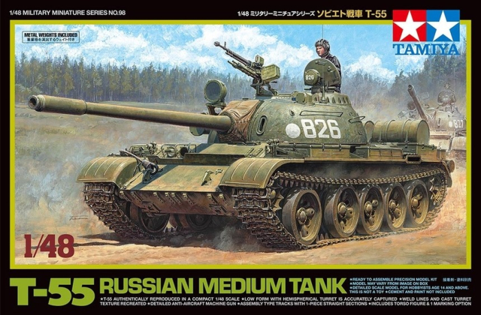 TAMIYA 32598 - 1:48 T-55 [1]