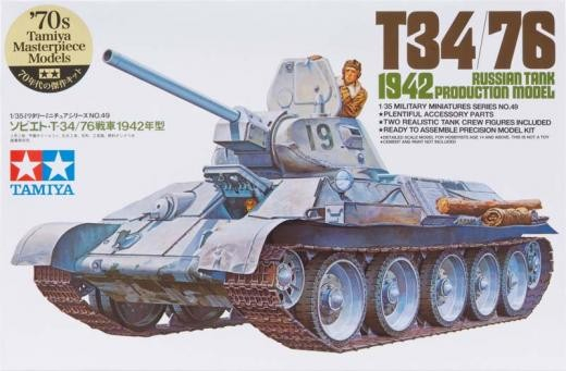 TAMIYA 35049 - 1:35 Russian T34/76 1942 Kit [1]