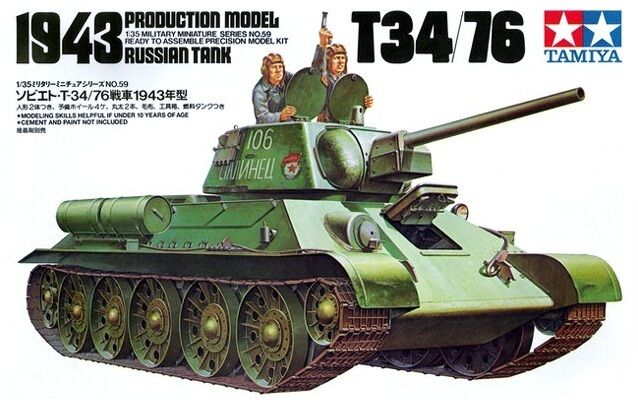 Tamiya 35059 - 1:35 Russian T34/76 1943 Tank Kit [1]