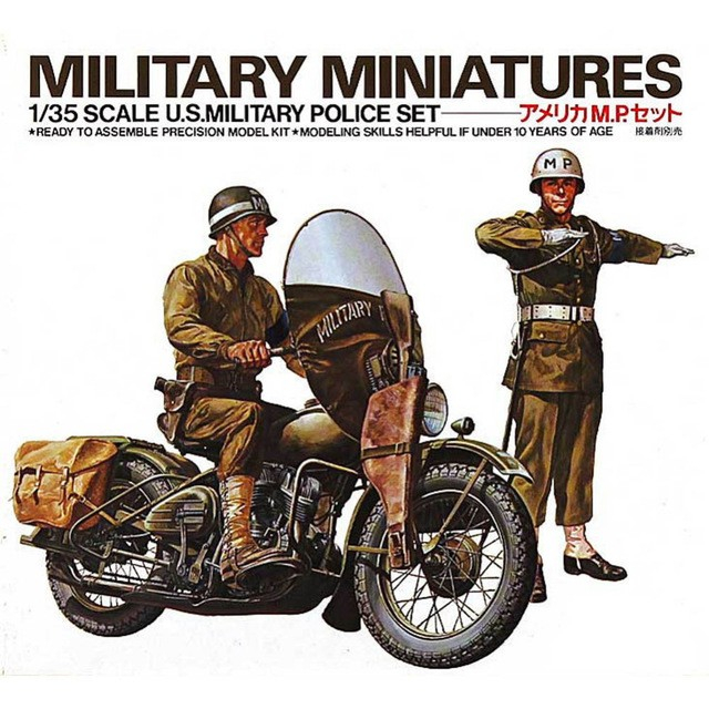 TAMIYA 35084 - 1:35 U.S. Military Police Set Kit [1]