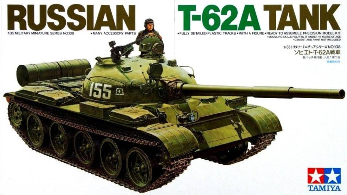 Tamiya 35108 - 1:35 Russian T-62A Tank - 1 Figure [1]