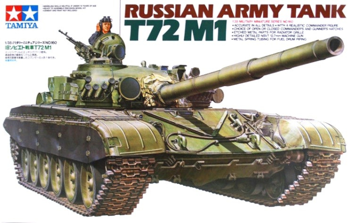 Tamiya 35160 - 1:35 Russian Army Tank T72M1 - 1 figure [1]