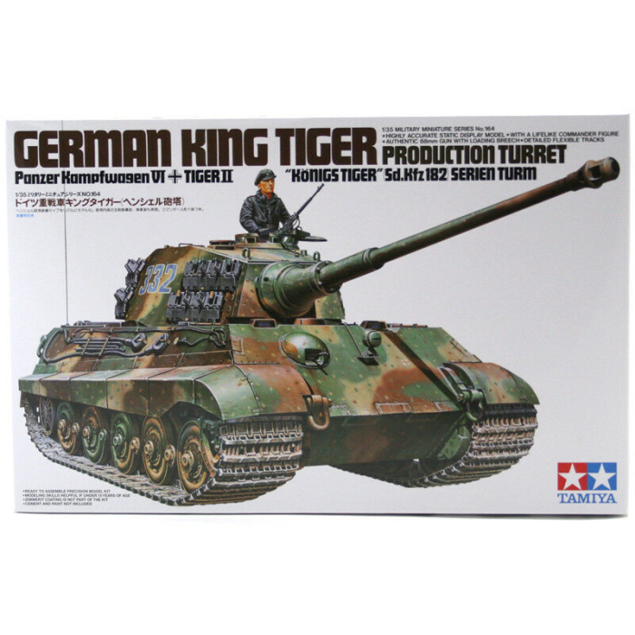 Tamiya 35164 - 1:35 King Tiger "Production Turret" [1]