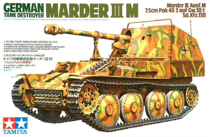Tamiya 35255 - 1:35 German Marder III M - 1 figure [1]