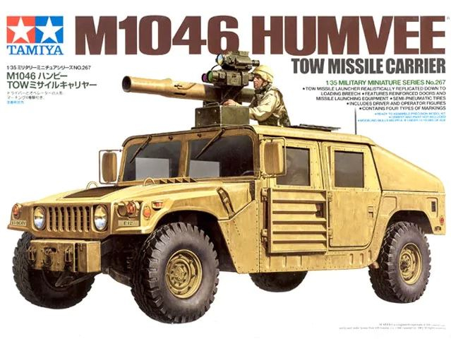 TAMIYA 35267 - 1:35 M1046 Humvee - TOW Missile Carrier [1]