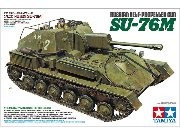 TAMIYA 35348 - 1:35 SU-76M [1]