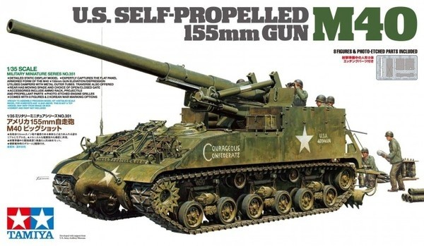 TAMIYA 35351 - 1:35 U.S. Self-Propelled 155mm Gun M40 - 8 figures [1]
