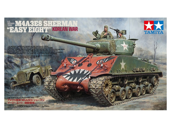 TAMIYA 35359 - 1:35 U.S. Medium Tank M4A3E8 Sherman "Easy Eight" Korean War - 2 models and 2 figures [1]