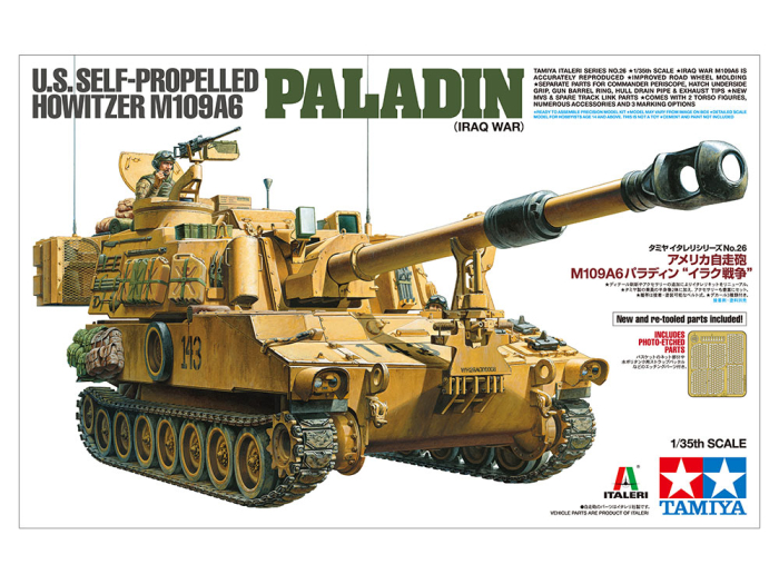 TAMIYA 37026 - 1:35 M109A6 Paladin Iraq War [1]
