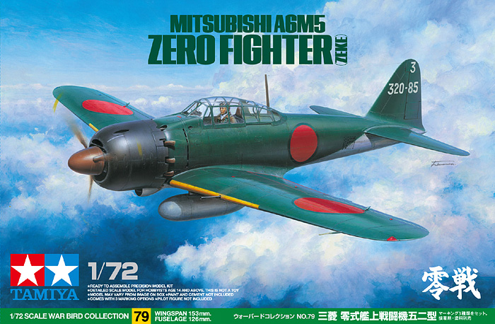 Tamiya 60779 - 1:72 Mitsubishi A6M5 Zero Fighter (Zeke) [1]