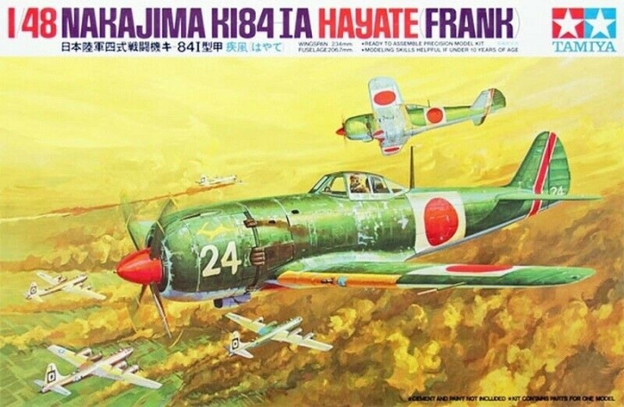 Tamiya 61013 - 1:48 Nakajima Ki-84-Ia Hayate (Frank) [1]