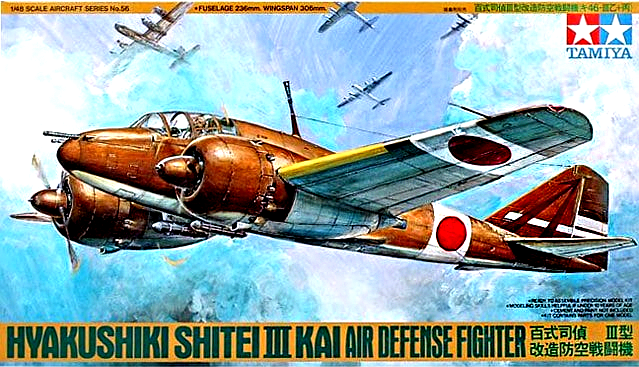 TAMIYA 61056 - 1:48 Hyakushiki Shitei III Kai Air Defense Fighter - 2 figures [1]