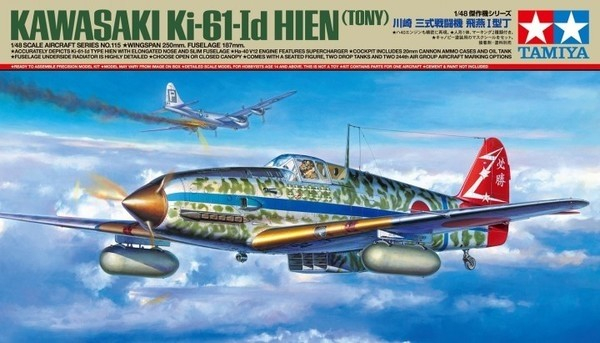 TAMIYA 61115 - 1:48 Kawasaki Ki-61-Id Hien - 1 figure [1]