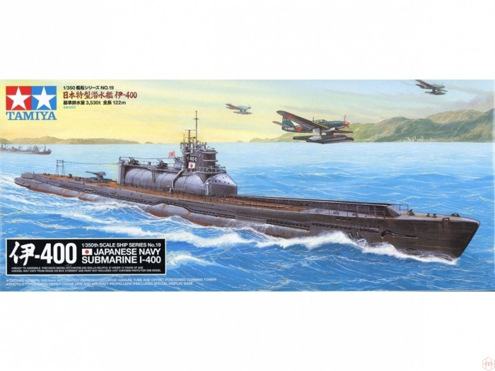 TAMIYA 78019 - 1:350 I-400 IJN Japanese Navy Submarine [1]