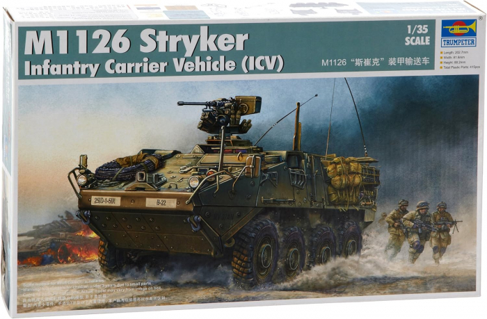 Trumpeter 00375 - 1:35 Stryker Light Armored Vehicle ICV [1]